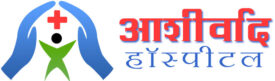 logo hindi
